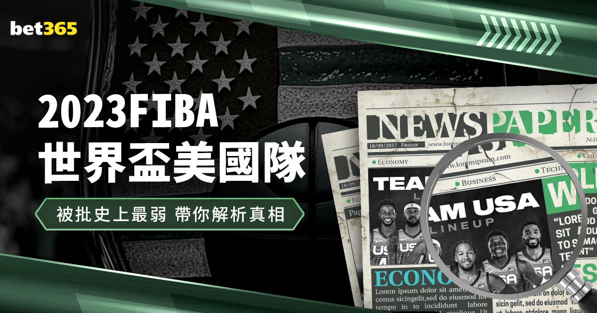 五年情缘画,上句点,徐正源蓉城,广州赛马场,赛程安排,赛果查询,马匹资料,赛事动态