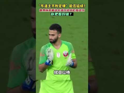 宁波马拉松,激情开跑,万跑者追寻,广州赛马场,赛程安排,赛果查询,马匹资料,赛事动态