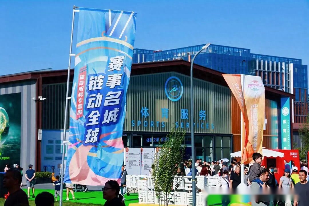 中国选手在,亚冬会男子,个人空中技,广州赛马场,赛程安排,赛果查询,马匹资料,赛事动态
