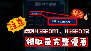 阿森西奥与,旧主巴黎强,强对话,广州赛马场,赛程安排,赛果查询,马匹资料,赛事动态