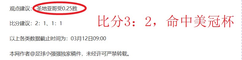 大乐透期号,专家推荐,质合分析助,广州赛马场,赛程安排,赛果查询,马匹资料,赛事动态