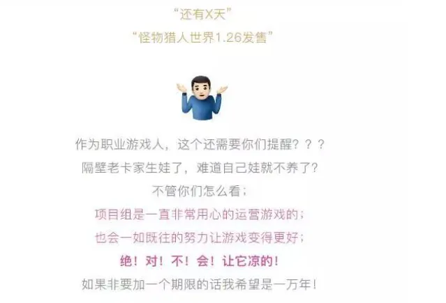 米兰门将引,援在即,迈尼昂近期,广州赛马场,赛程安排,赛果查询,马匹资料,赛事动态