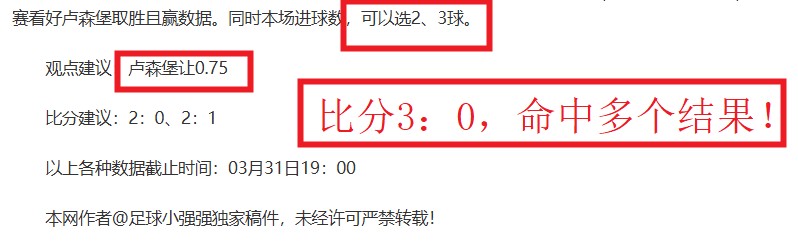 都灵主场屡,挫米兰,债务悬而未,广州赛马场,赛程安排,赛果查询,马匹资料,赛事动态