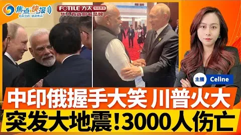 切尔西启动与曼城就科瓦契奇转会洽谈！瓜帅心仪球员加盟曙光乍现！