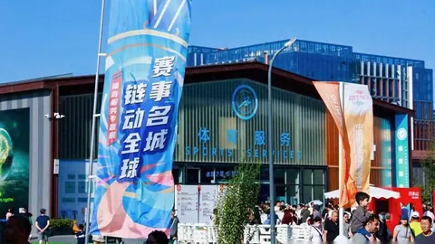 中国选手在亚冬会男子个人空中技巧赛中荣获金牌，实现大满贯壮举